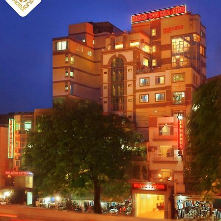 האנוי Hoa Hong Hotel 2 - Xa Dan מראה חיצוני תמונה