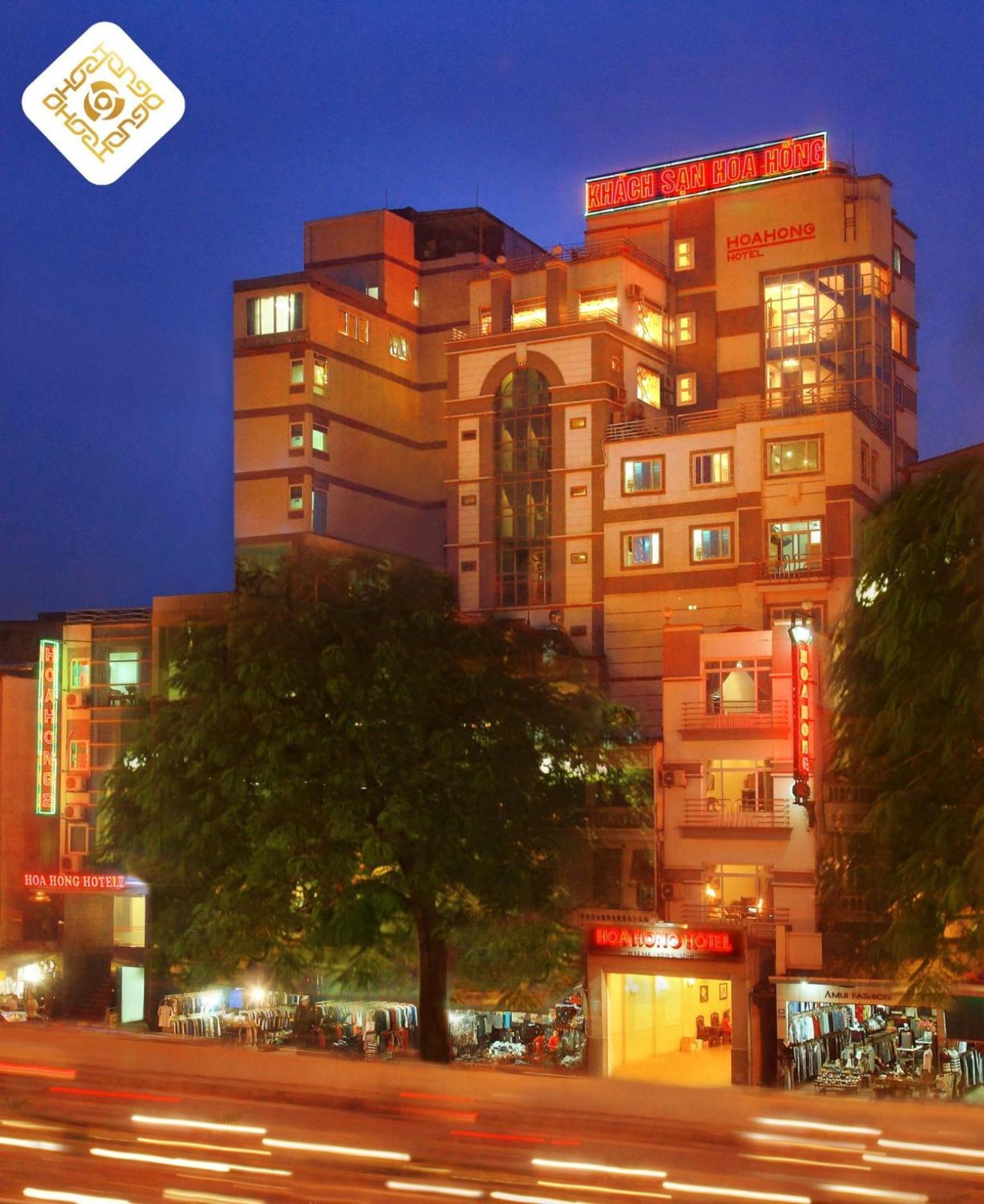 האנוי Hoa Hong Hotel 2 - Xa Dan מראה חיצוני תמונה